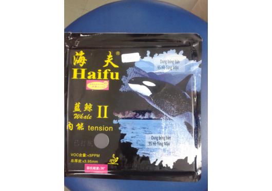 Haifu Whale II Made in Japan